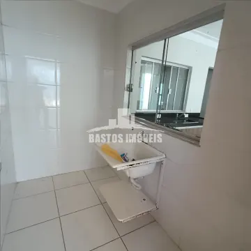 Residencial Ilha do Mel
