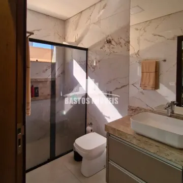 Residencial Ipanema - Cianorte PR