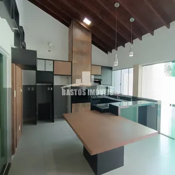 Residencial Ipanema