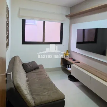 Residencial Ipanema - Cianorte PR