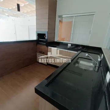 Residencial Ilha do Mel