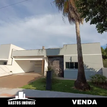 Residencial Ipanema