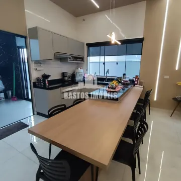 Residencial Atlântico