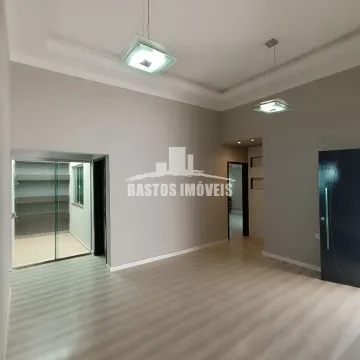Residencial Ipanema