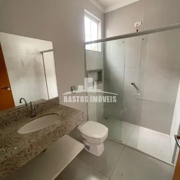 Jardim Atlântico II - Cianorte PR