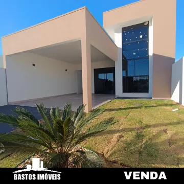 Residencial Treviso - Cianorte PR