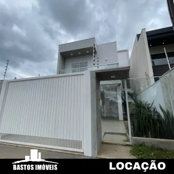 Jardim Atlântico II - Cianorte PR