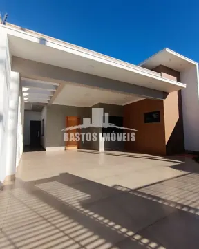 RESIDENCIAL NOVA ITÁLIA – CIANORTE/PR