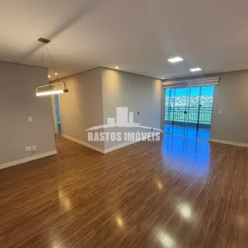 Residencial Alpha Club - Cianorte, PR