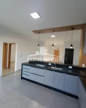 RESIDENCIAL NOVA ITÁLIA – CIANORTE/PR
