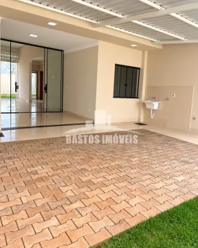 JARDIM UNIVERSIDADE III