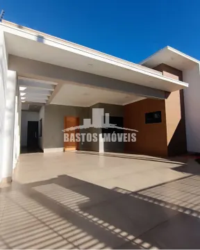 RESIDENCIAL NOVA ITÁLIA – CIANORTE/PR