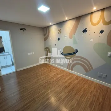 Residencial Alpha Club - Cianorte, PR
