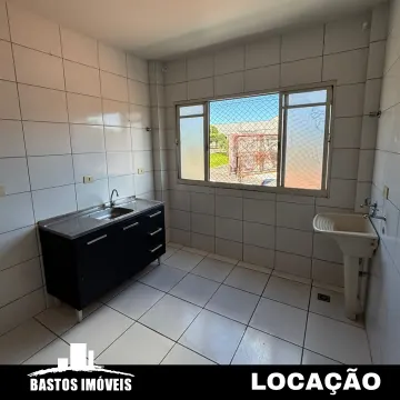 Zona 2, Cianorte - PR